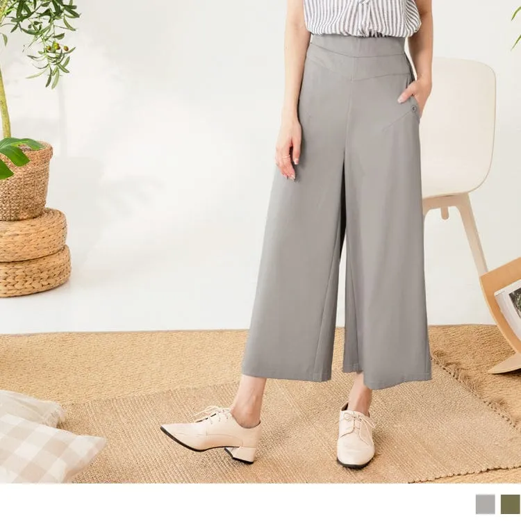 ELEGANT ELASTIC WAIST WIDE LEG LONG PANTS