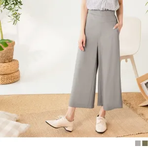 ELEGANT ELASTIC WAIST WIDE LEG LONG PANTS